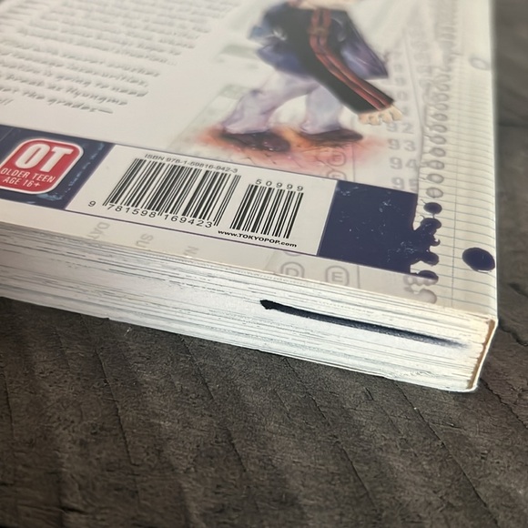 Stand by youth vol.1 Young bin Kim and juder - Picture 3 of 4